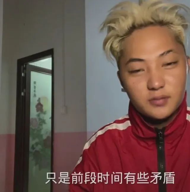 被抵制成这样，还不退圈？