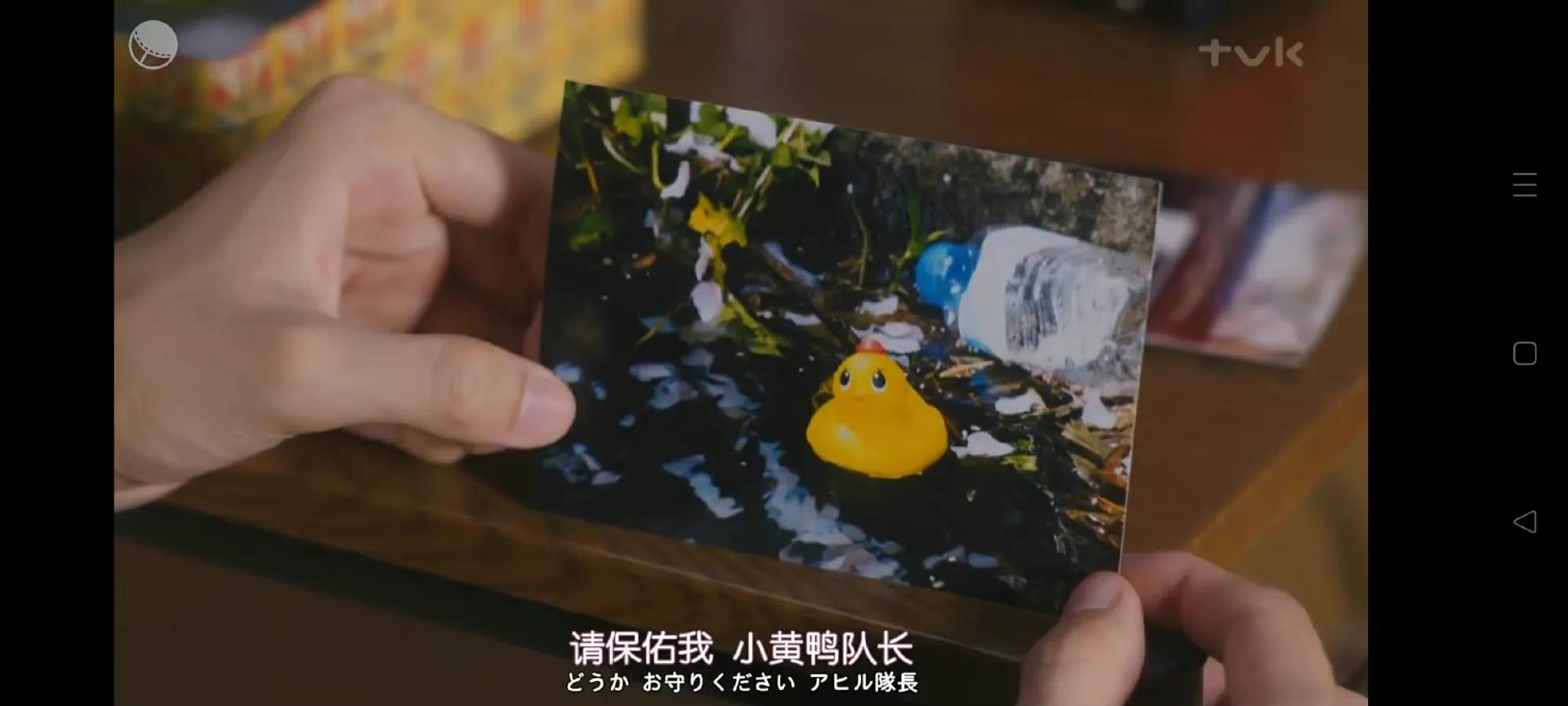 电影电视台词①