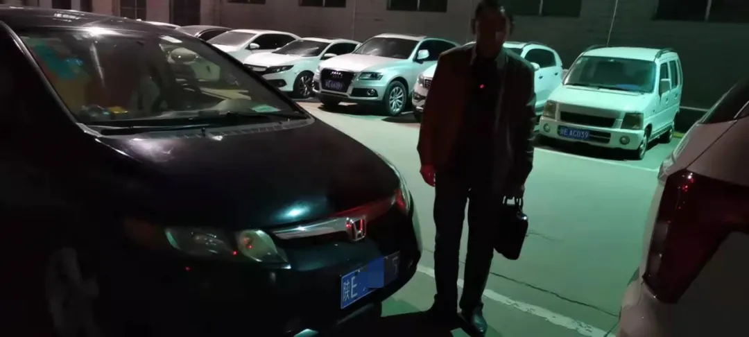 渭南违章查询,