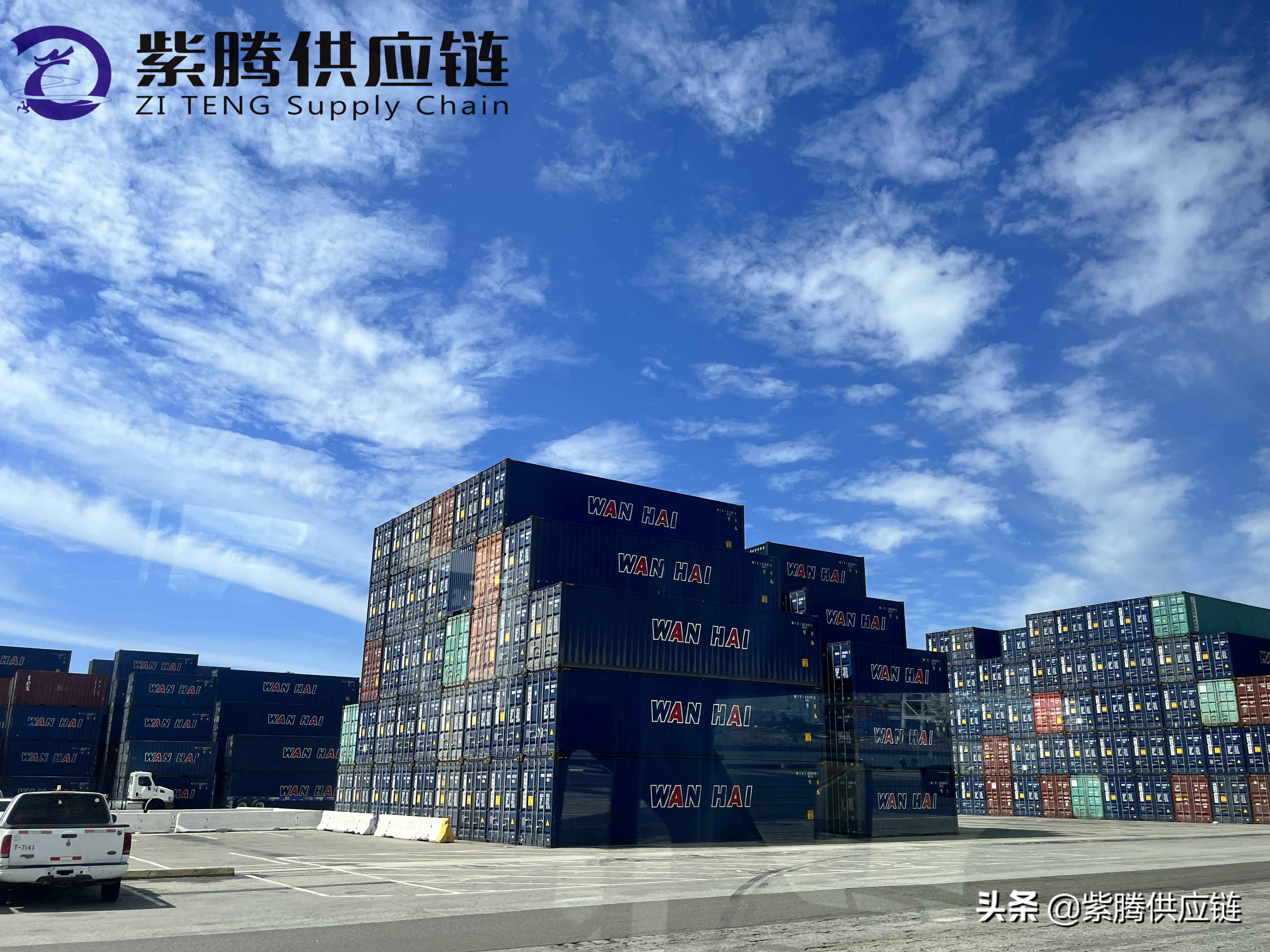 建立货运代理业务的5个技巧