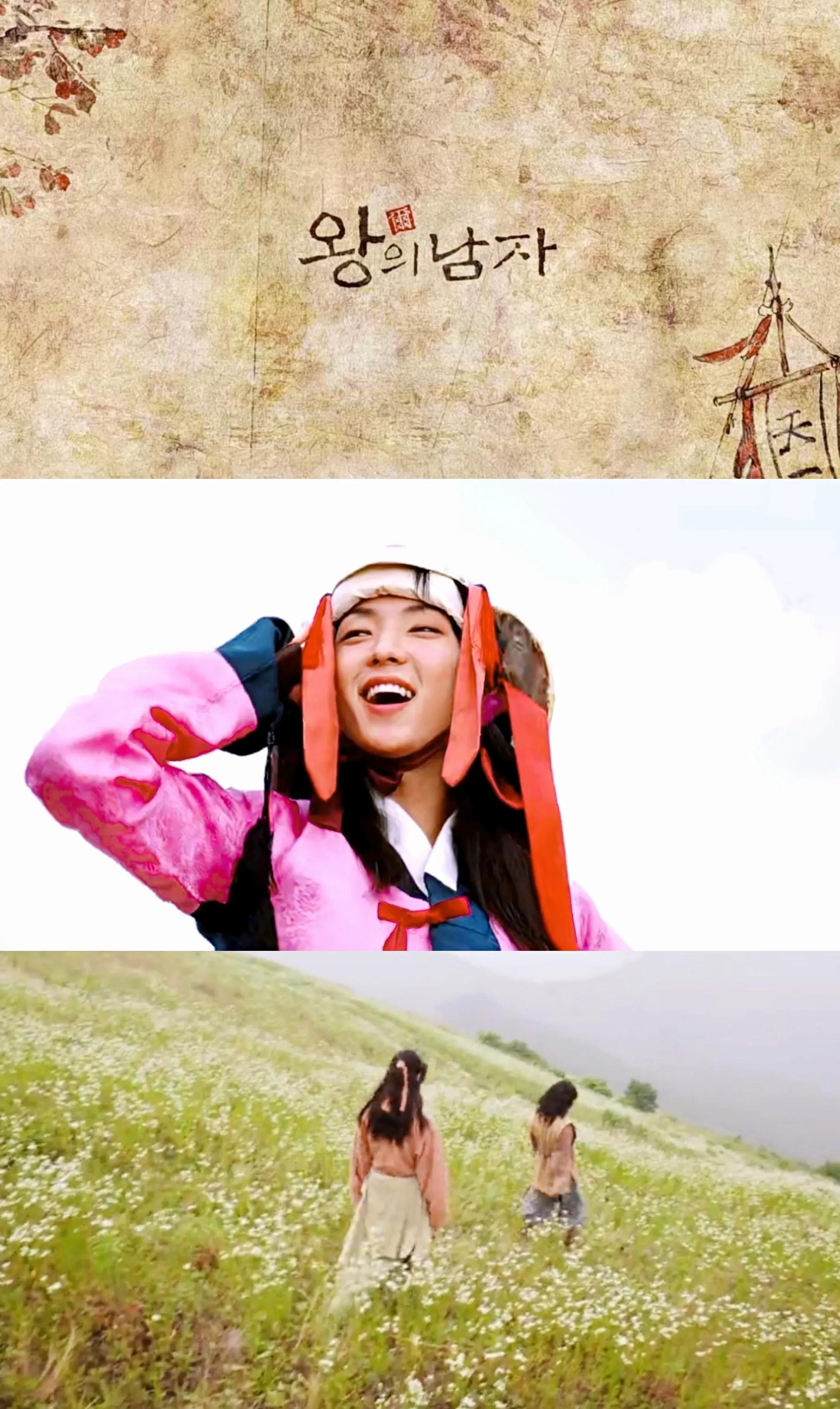 《王的男人》：你虽天生热衷于演戏，却逃不出权力的游戏