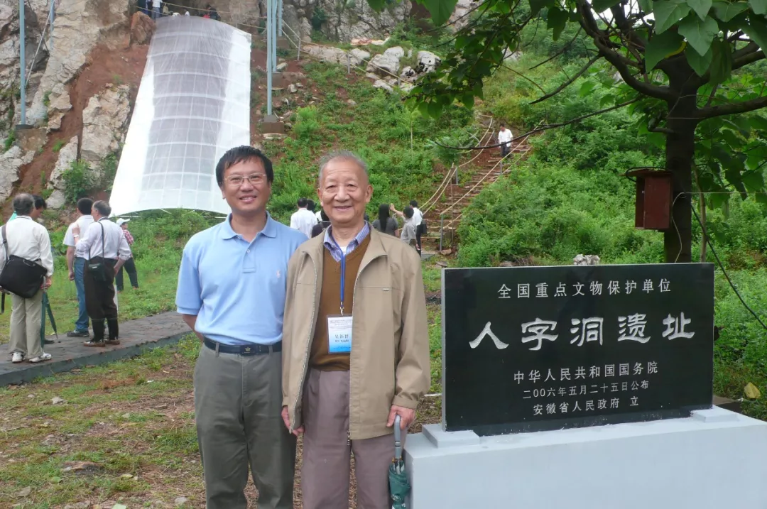 追忆吴新智先生