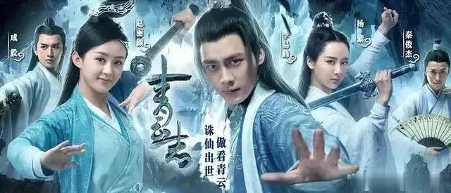 赵丽颖主演的10部电视剧（部分）