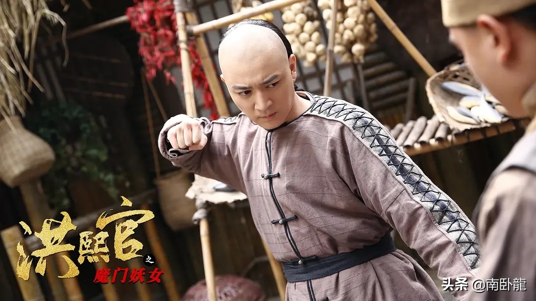 《洪熙官之魔门妖女》上映，洪熙官方世玉合体，大战白莲教圣女