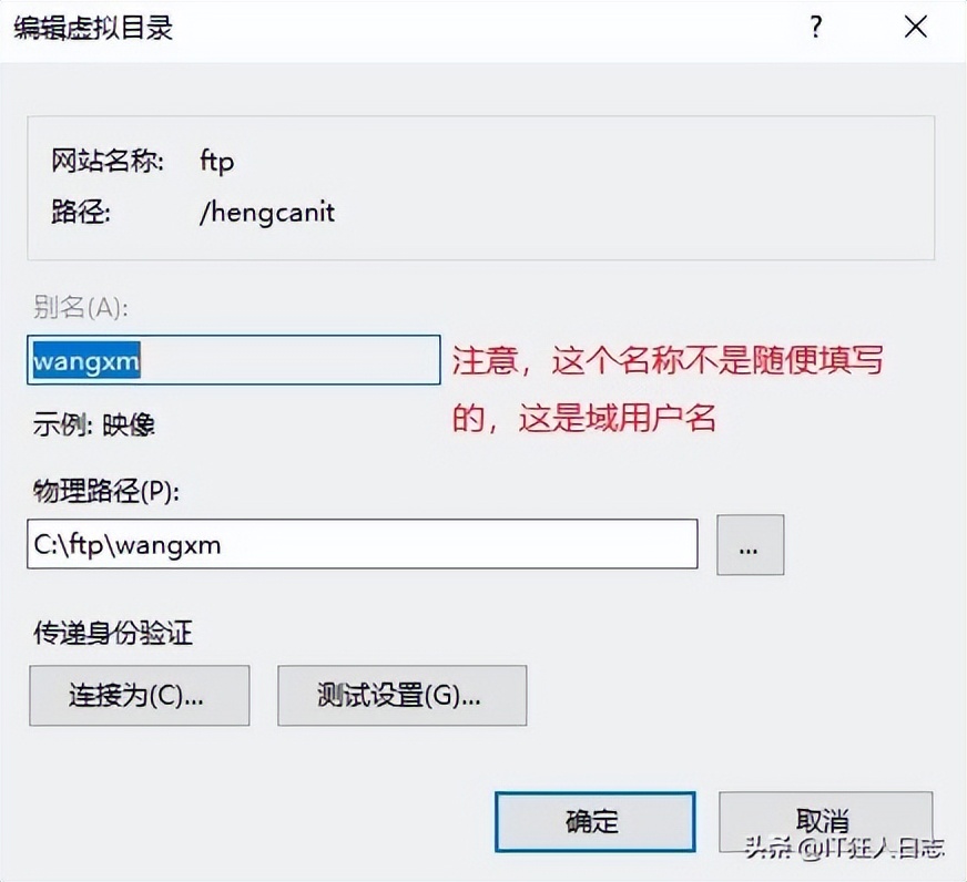 Windows Server 2019故障转移群集+SQL Server 2016 always On
