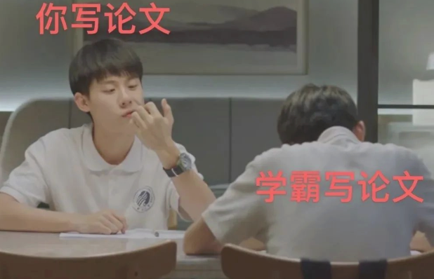“请收下我的学术垃圾！”大学生和导师的极限拉扯，竟在毕业论文