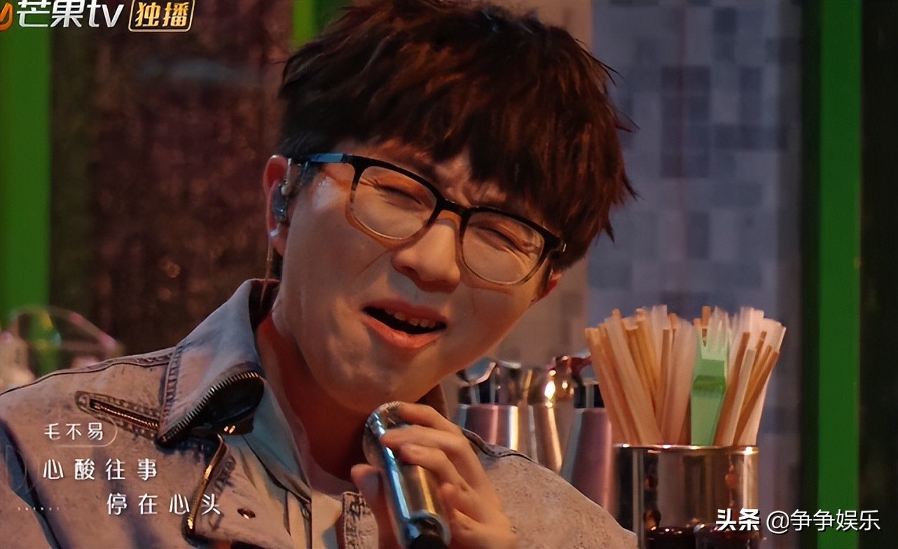 毛不易、曾比特沉浸式合唱《弥敦道》，悬殊比分落败却有点离谱