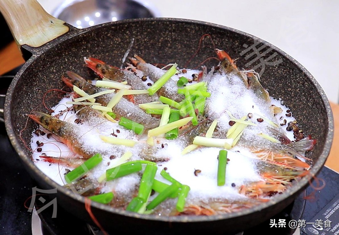 蝦子的做法,