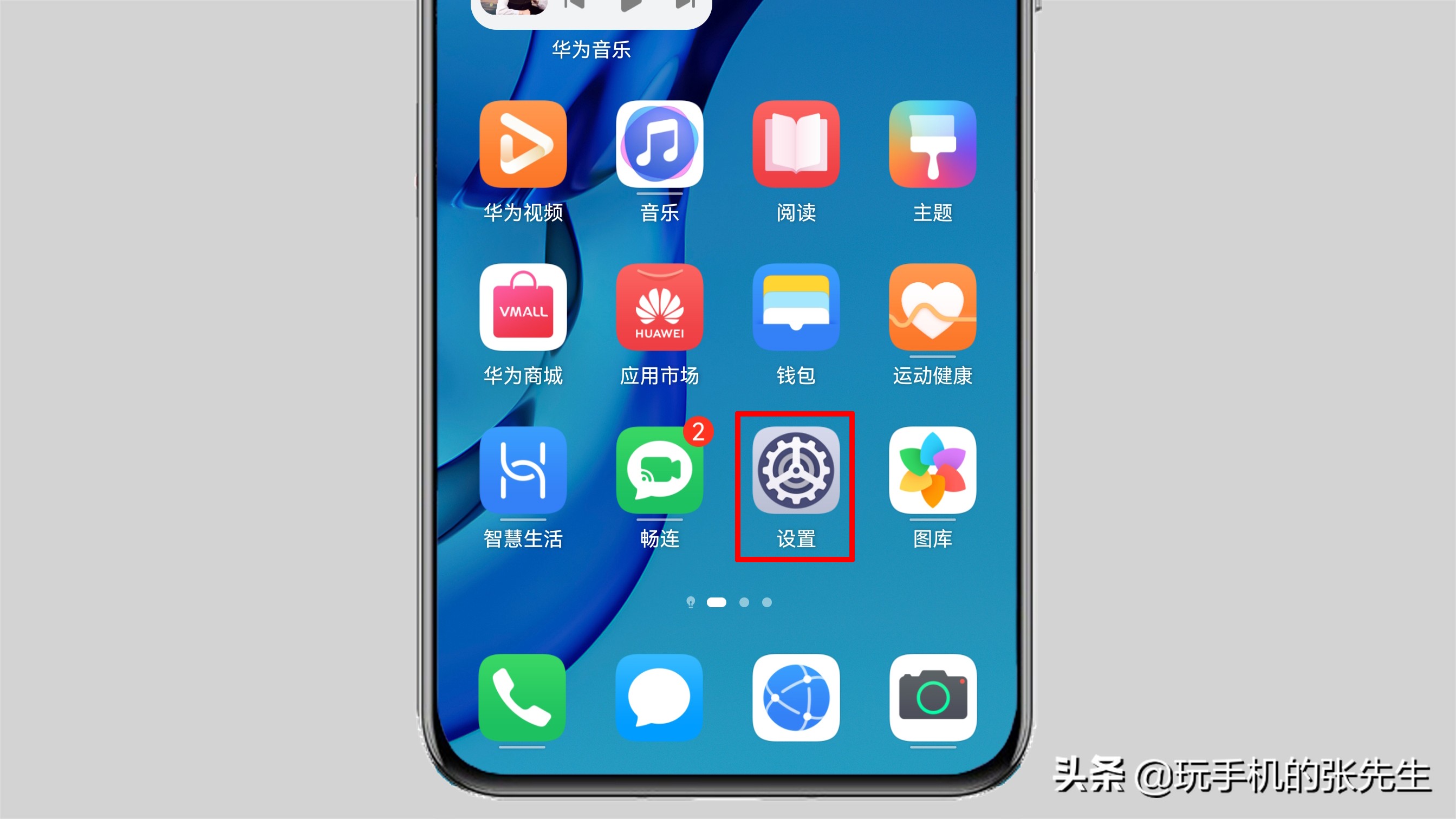 電腦沒有網線怎么連接WiFi？很簡單，一部閑置的手機就可以搞定