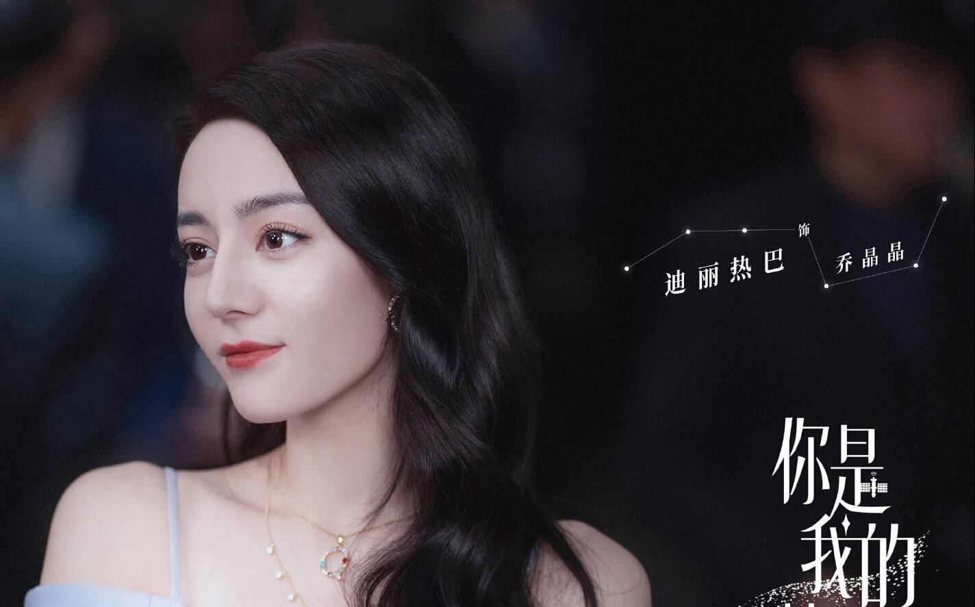 目前最火的50位女明星目前最火女明星排名