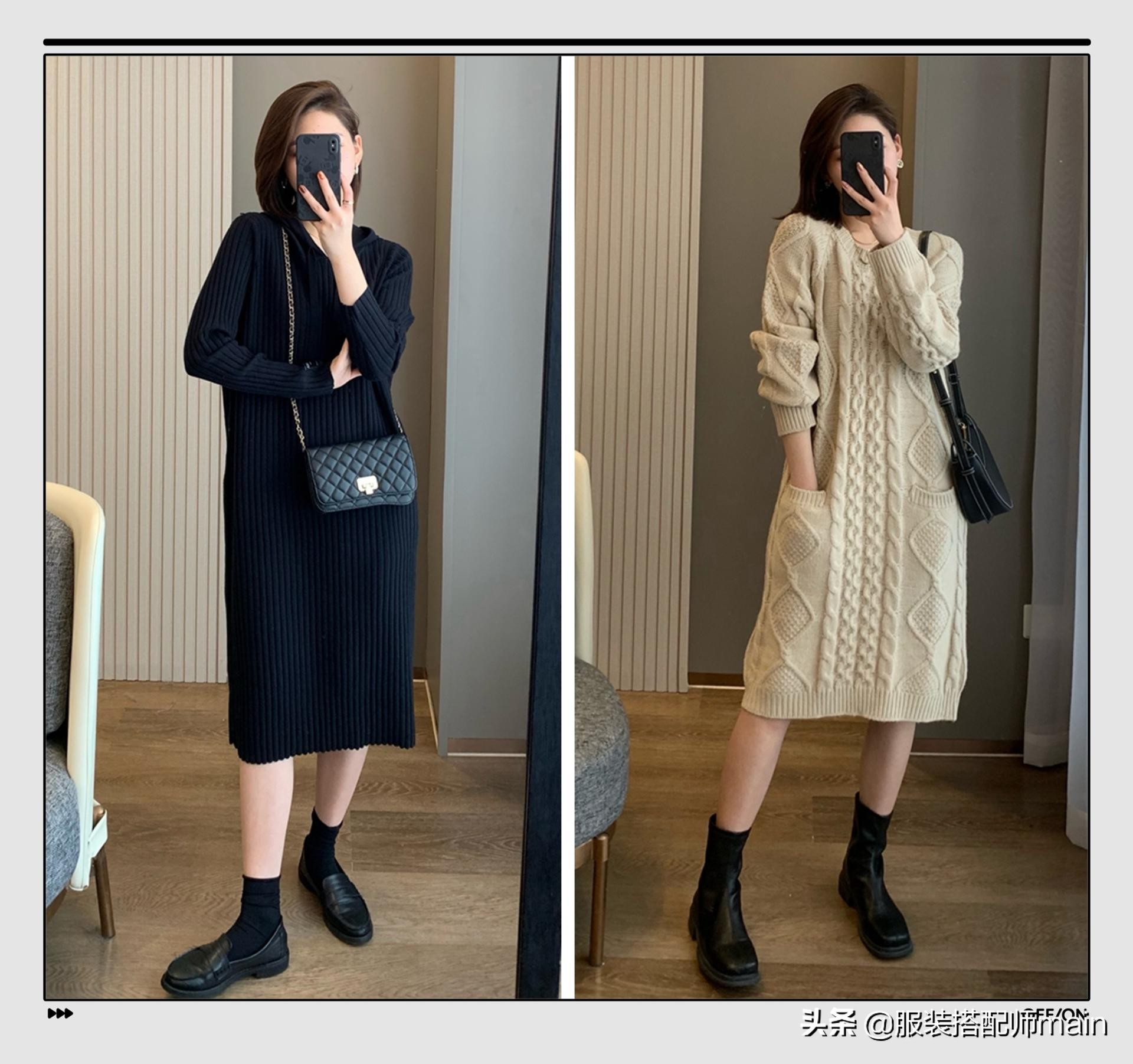 不同身材怎么选针织裙？根据体型扬长避短，不减肥也能显瘦5公斤
