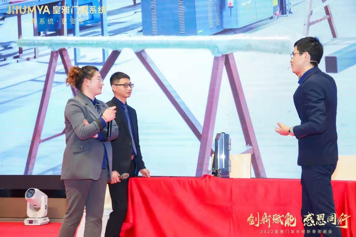 皇雅门窗系统：让国人用上真系统更安全的系统门窗