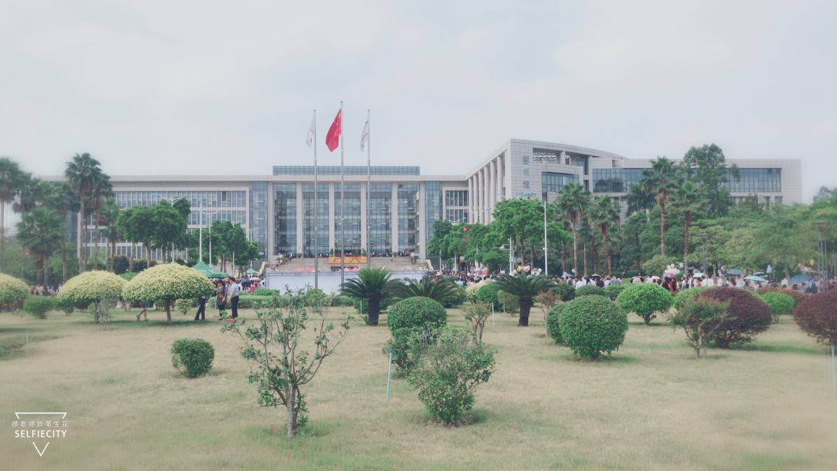 东西部差距悬殊！7省56所大学，最新经费预算曝光