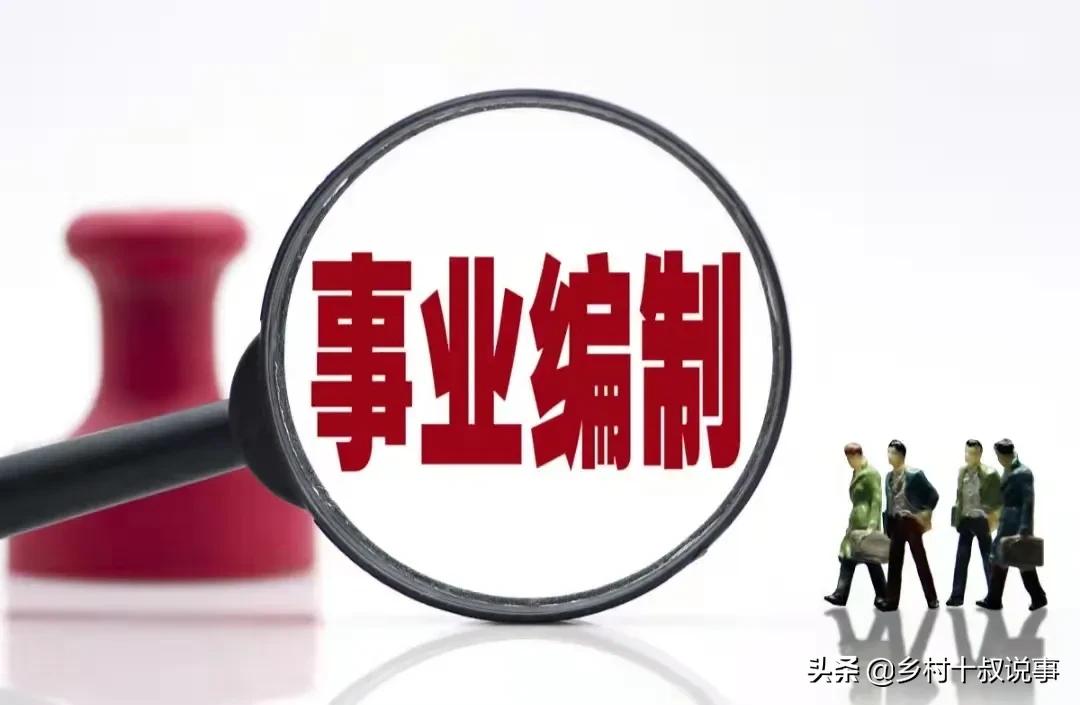 高龄补贴啥标准？高龄补贴啥时候发？退休老人应该早知道