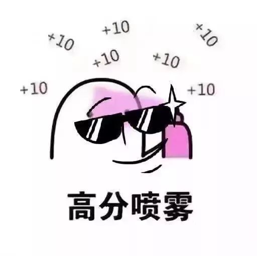 优微推荐｜重要通知！四六级报名又双叒叕来了