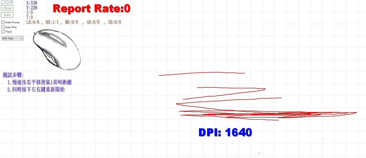 百元价位无短板，小米游戏鼠标LITE，刷新性价比标杆产品
