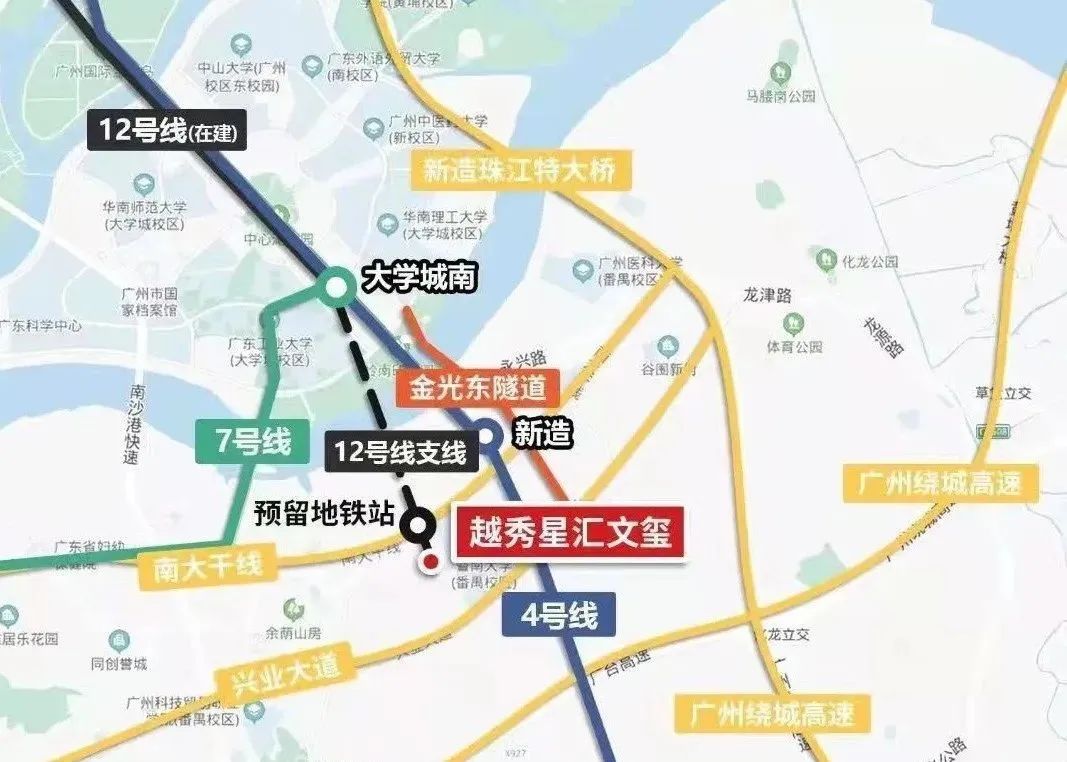 番禺大学城 惊现总价30万起的70年公寓 准现楼带精装 难得一遇