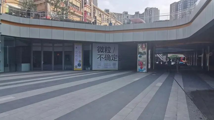 6月28日｜可持续发展领导力论坛暨2022金钥匙活动启动会相约北京