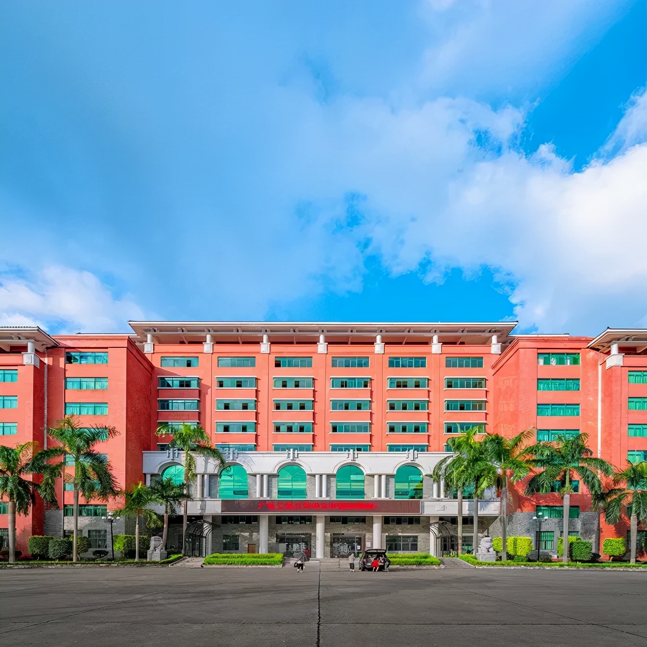 广州华立学院2022年普通专升本招生专业公布