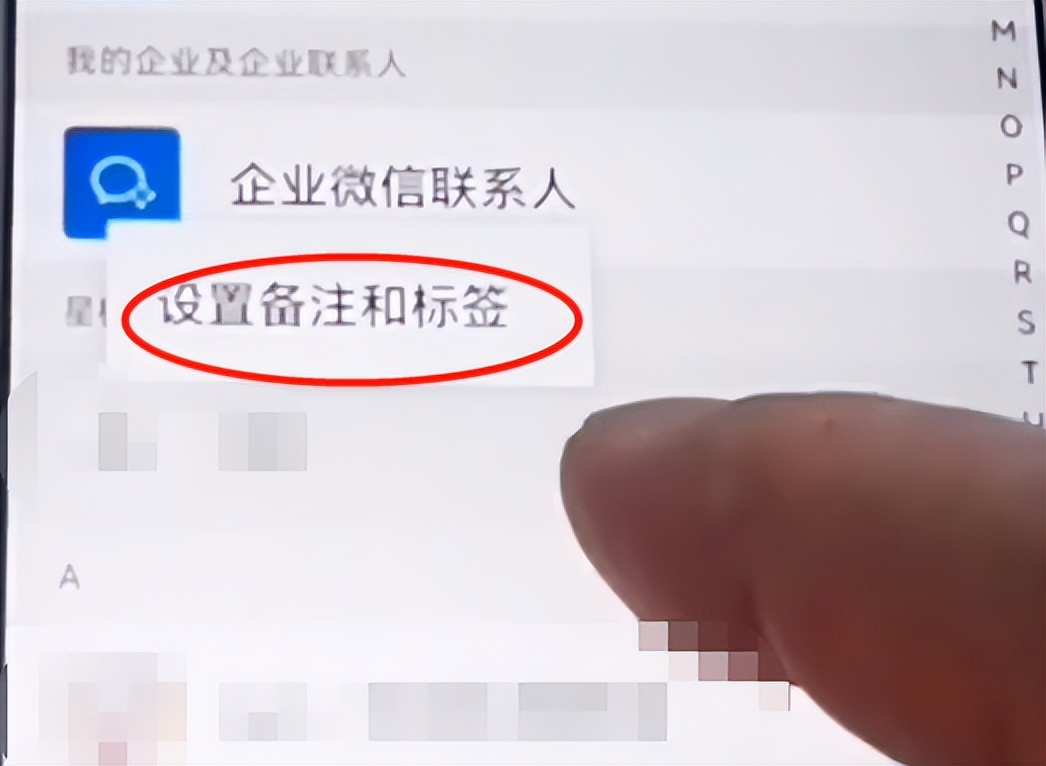 微信長(zhǎng)按2秒，可以解鎖8種實(shí)用的功能，可惜很多人不會(huì)用