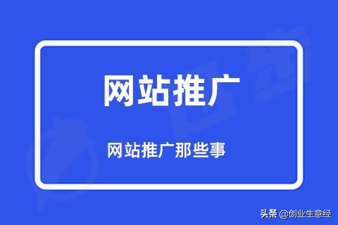 做公众号需要多少钱？来看专家意见