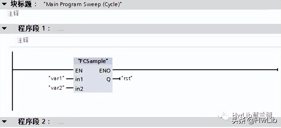 TIA工程标准化之自动测试
