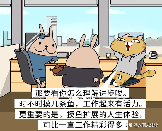 月薪4300，朝九晚六+双休，每天闲得发慌，没有晋升空间，来吗？
