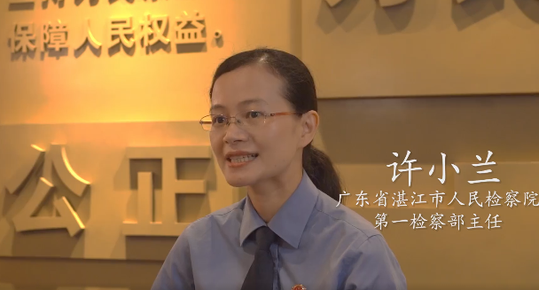 女警、女法官、女庭长、女检察官…这8位“铿锵玫瑰”，全来自这所大学！