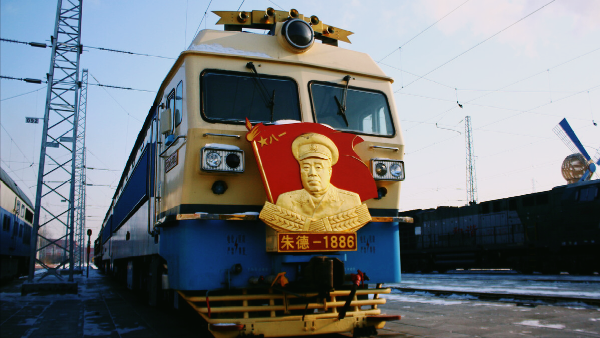 中国铁路-直达特快列车-本务机车运用交路详细汇总精编珍藏版