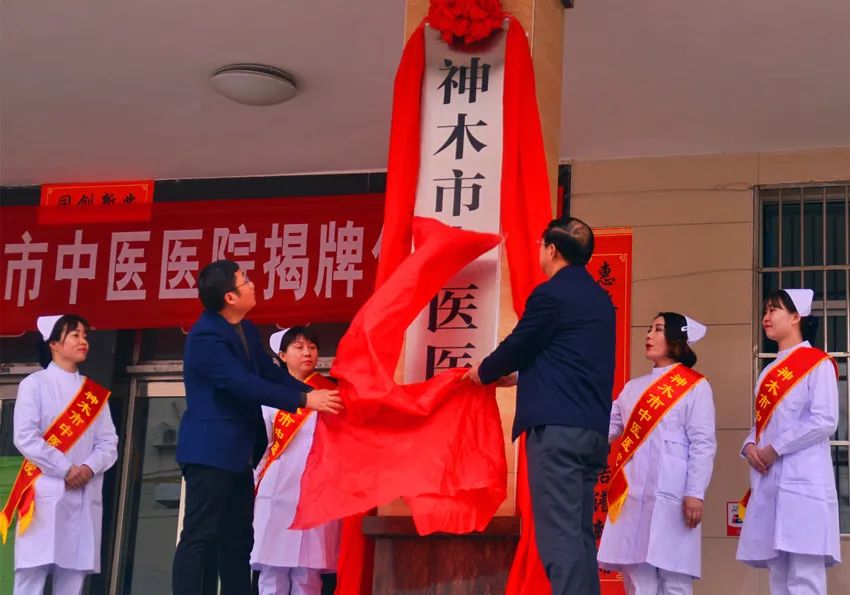 村民坐直升机去医院，全县免费医疗，中国这个小县太牛了