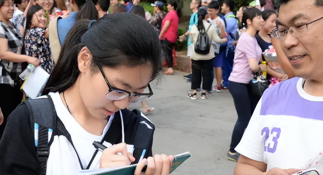 红牌专业（2022本科就业蓝皮书公布）