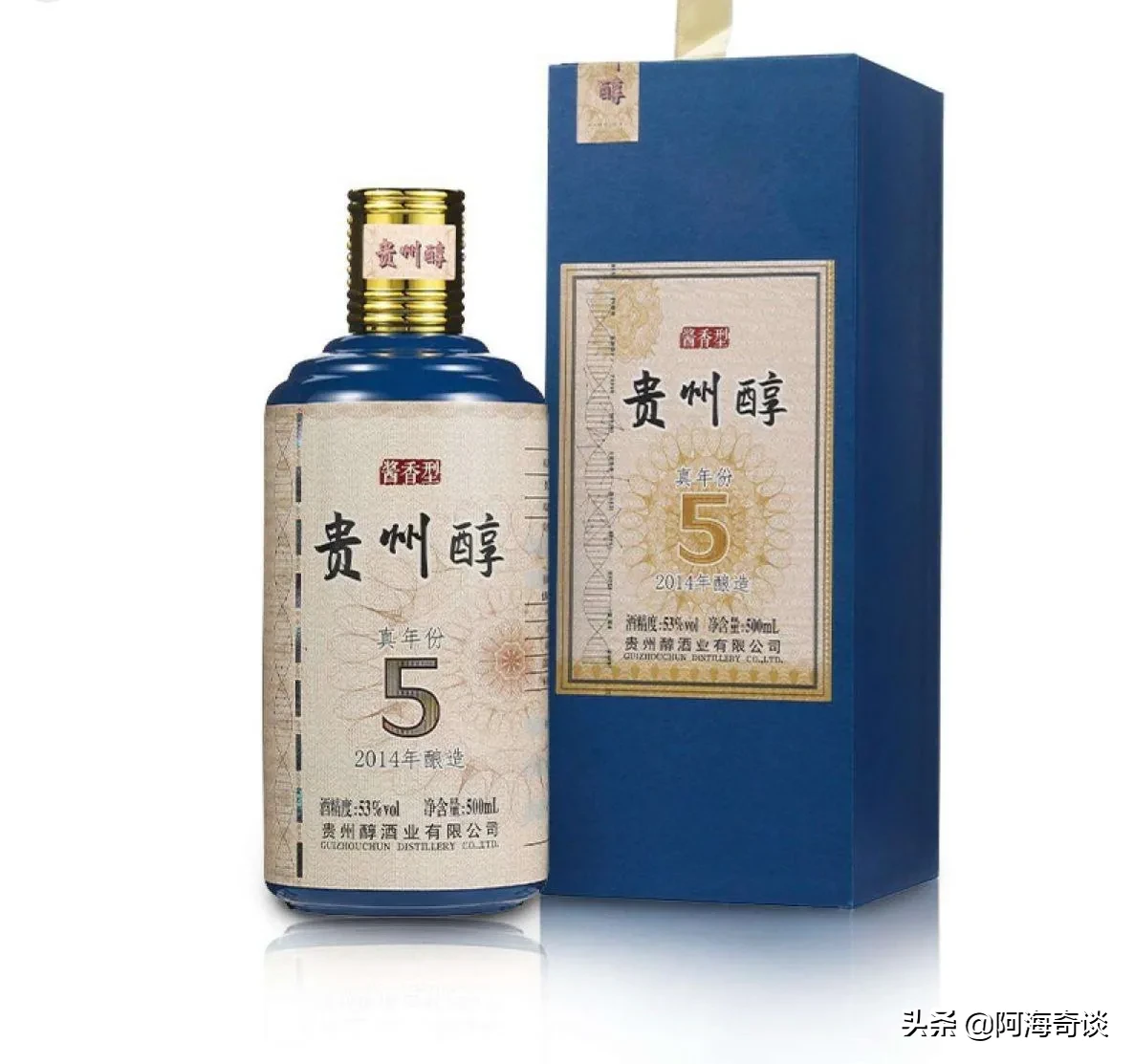 贵州省名酒辈出,说说多彩贵州的十款老名酒