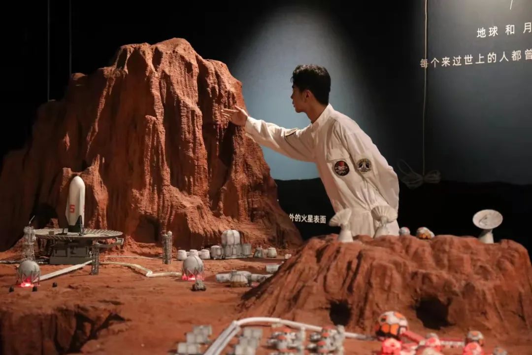 西南首展「火星2035」沉浸式科学艺术展 · 即将重磅登陆成都