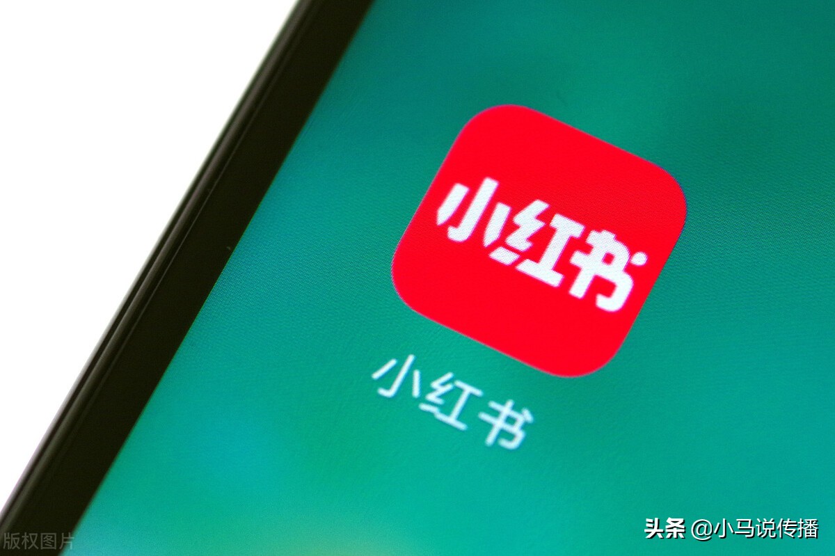 小红书seo排名有效的推广策略以及方法