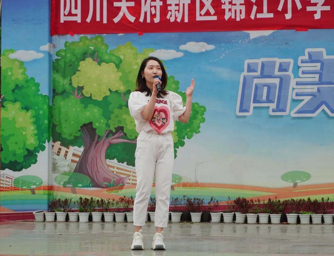 聚心传情·向阳生长|四川天府新区锦江小学开展心理活动月系列活动