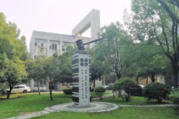 2022湖南高校排名出炉，中南大学有所退步，湘潭大学出人预料