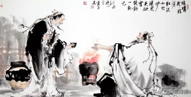 庆儿诗歌~人生难得几时欢，相见时难别亦难