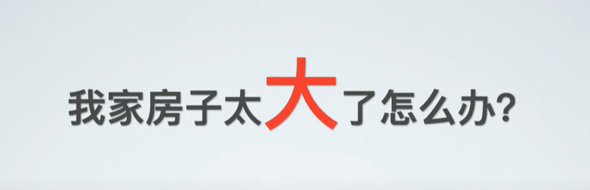 什么是mesh？什么是ac+ap？家里網絡信號不好怎么辦？