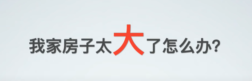 什么是mesh？什么是ac+ap？家里网络信号不好怎么办？