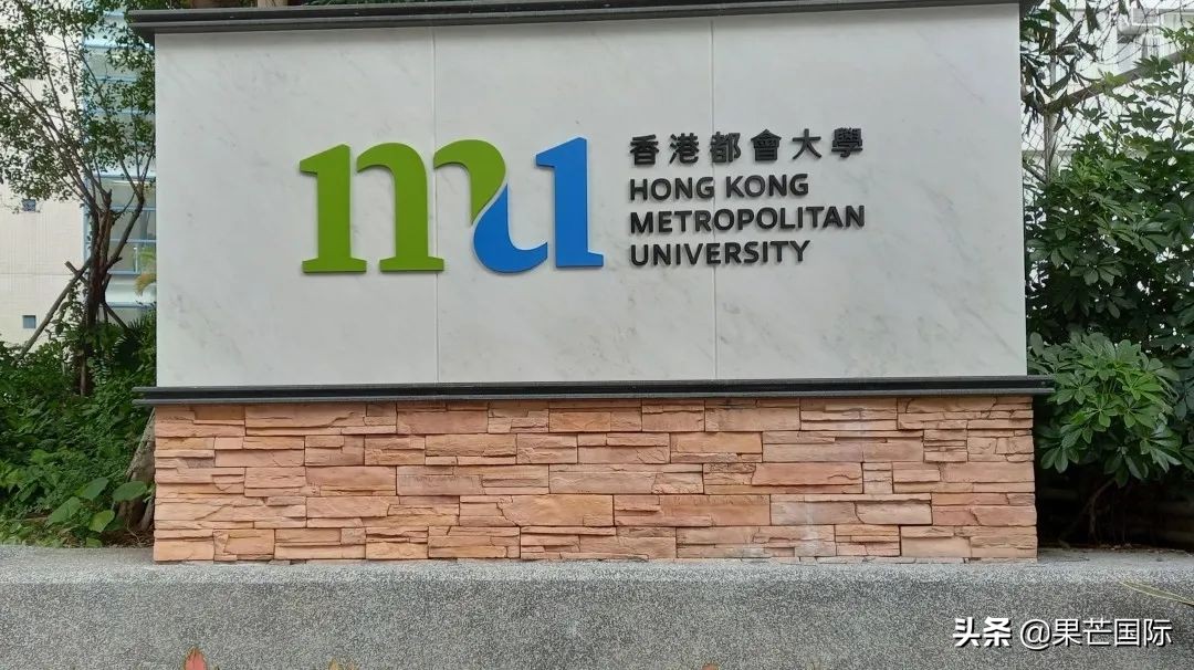 新增双学位专业即可申请！香港两大高校合作办学