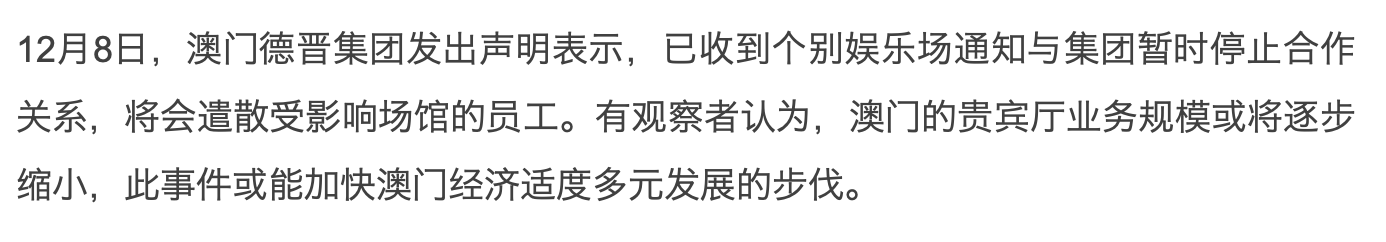 以泪洗面不吃不喝？从李承铉到陈荣炼，安以轩看不准男人？
