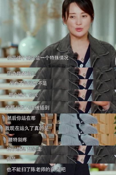 婚后天天被劝分，新年秀恩爱遭质疑，陈晓陈妍希的感情真是塑料？