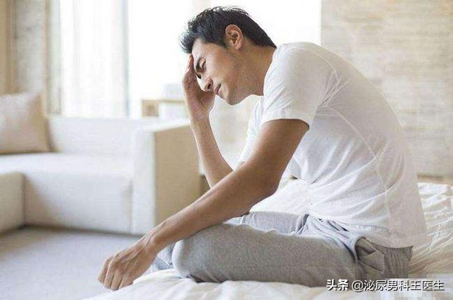 一,什麼是男性性功能勃起障礙?