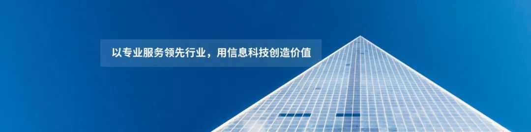 李雄伟：仅凭身份证或营业执照就能贷款？大家就觉得可信吗？