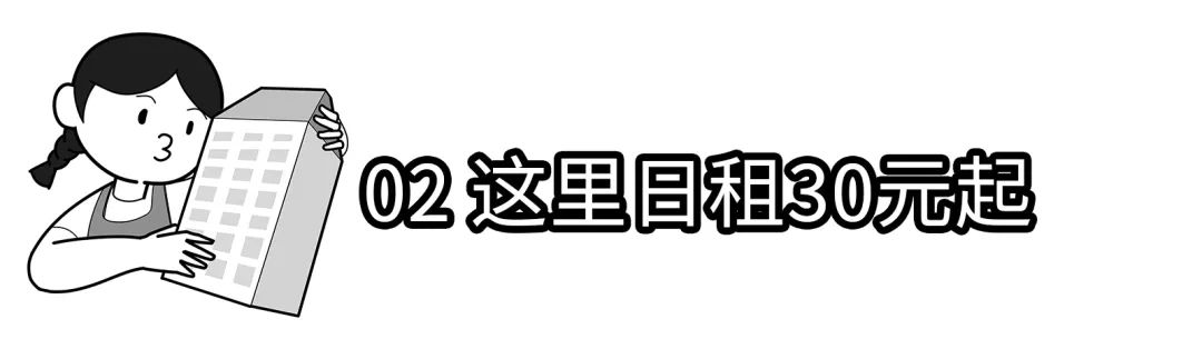 深圳富士康工资一般多少，2022富士康电子厂真实工资