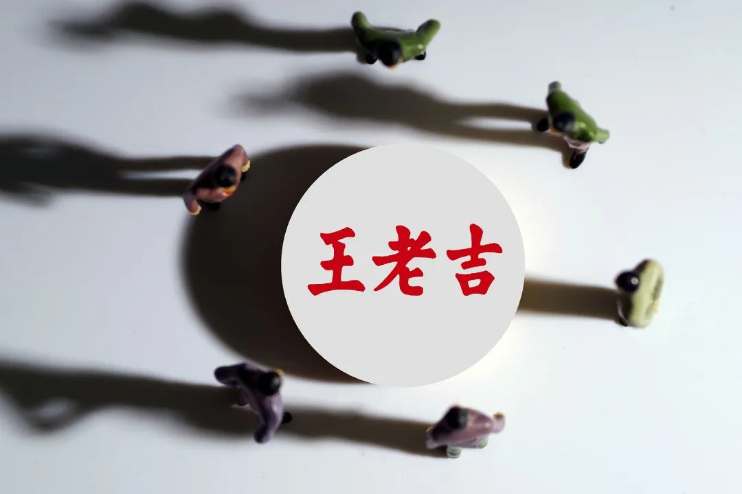 王老吉被指割韭菜，代理商加盟血本无归，少的亏十几万多的几百万