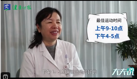 经常睡到半夜凌晨就醒过来，怎么回事？是肝癌先兆吗？了解一下好