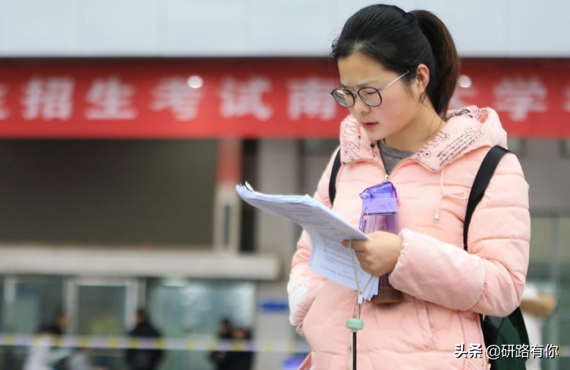 大学期间挂科或重修影响考研吗？为何大四下学期不能挂科？