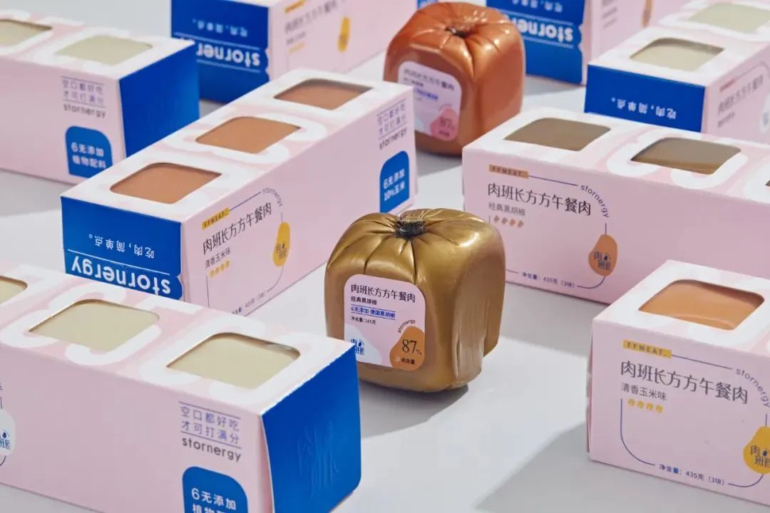 “破罐而出”的万亿新生意