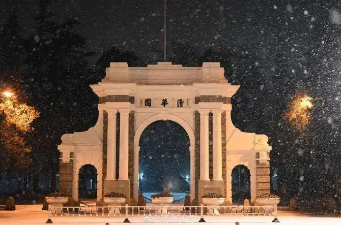 中国“百强高校”重新洗牌，复旦大学未进前三，同济大学却遭质疑